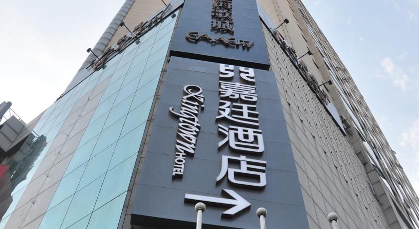 Kingtown Hongkou Sanghaj Kültér fotó