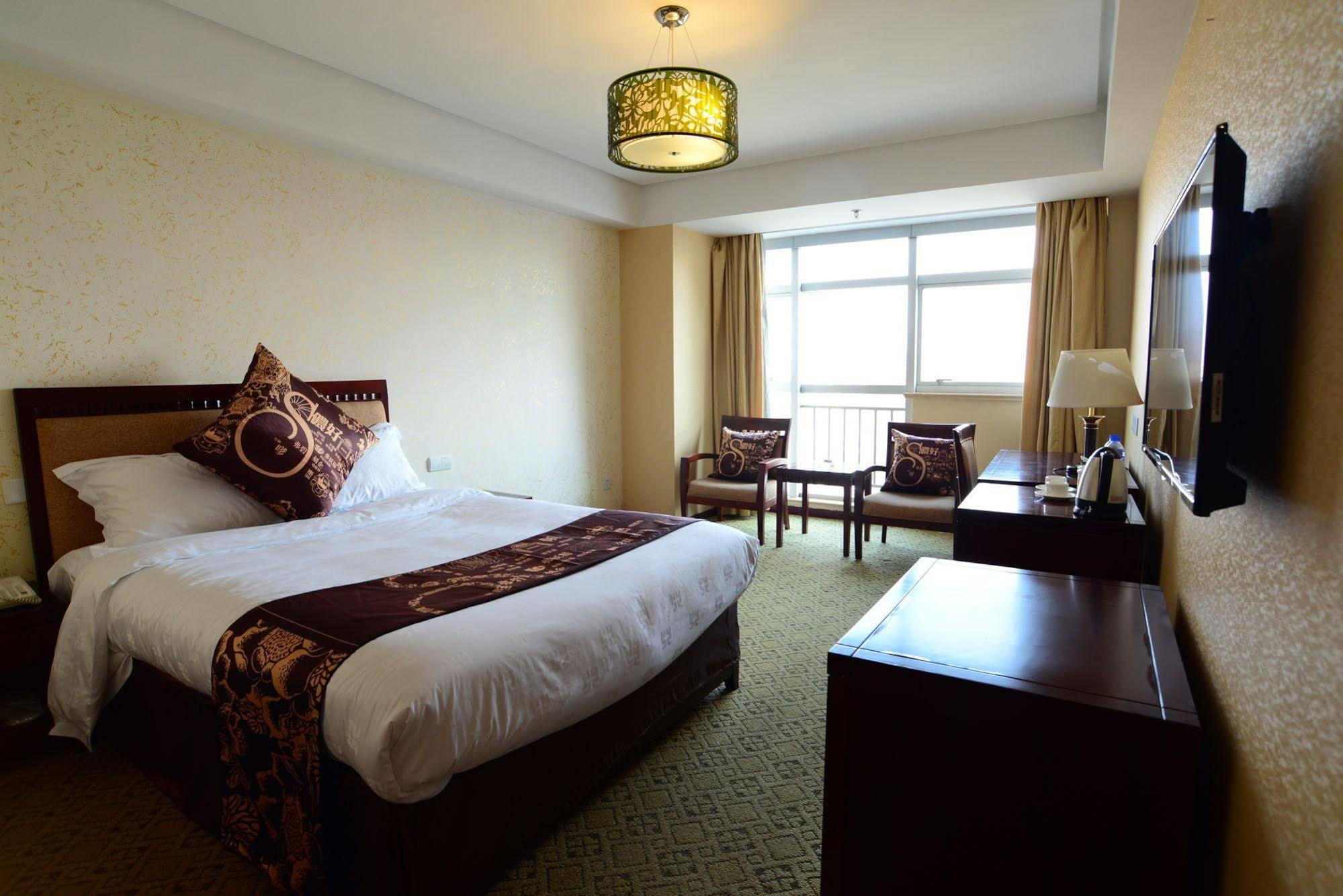 Kingtown Hongkou Sanghaj Szoba fotó