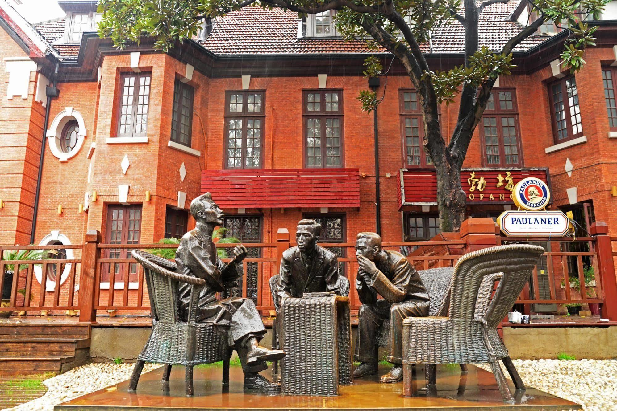 Kingtown Hongkou Sanghaj Kültér fotó