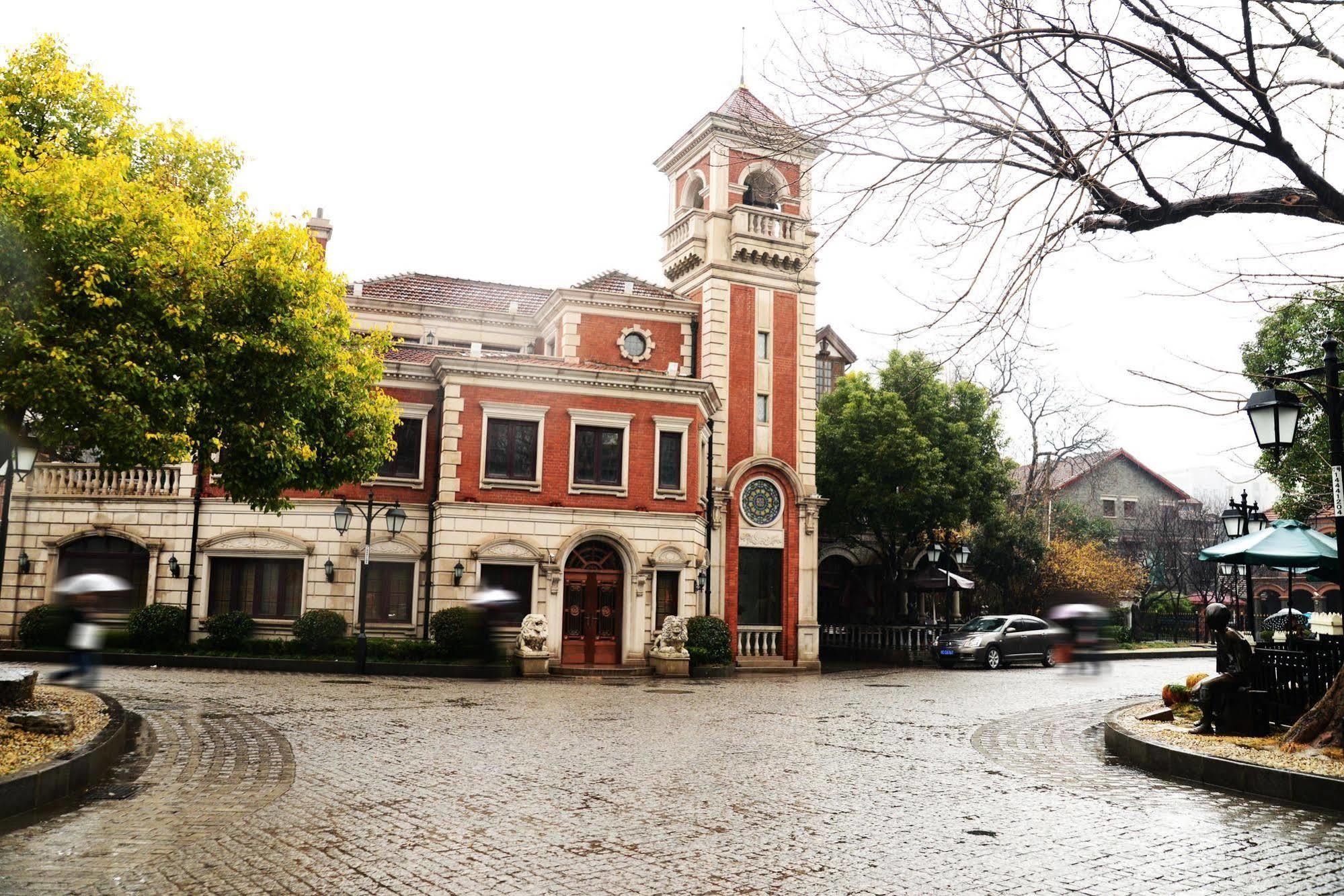 Kingtown Hongkou Sanghaj Kültér fotó